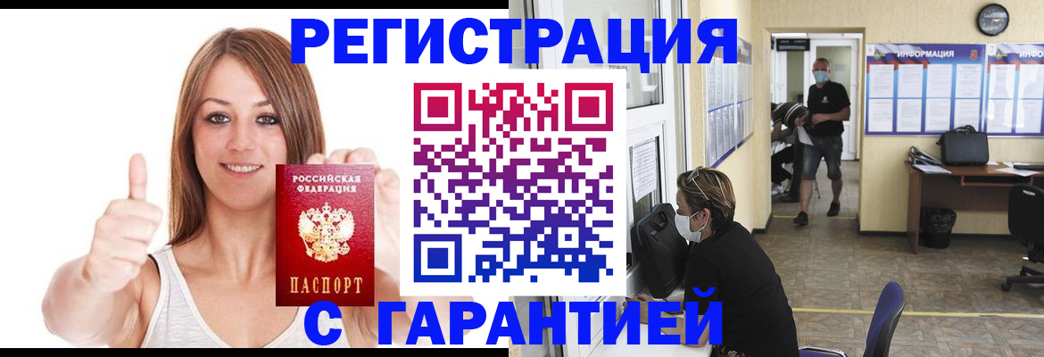 форма 3 в Чегеме